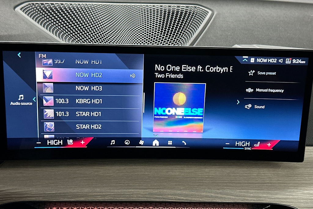 Thumbnail: 2025 BMW 2 Series - 13