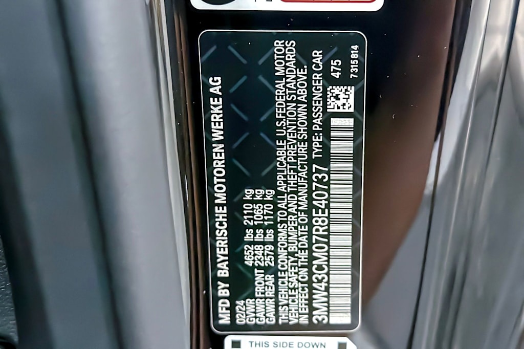 Thumbnail: 2024 BMW 2 Series - 29