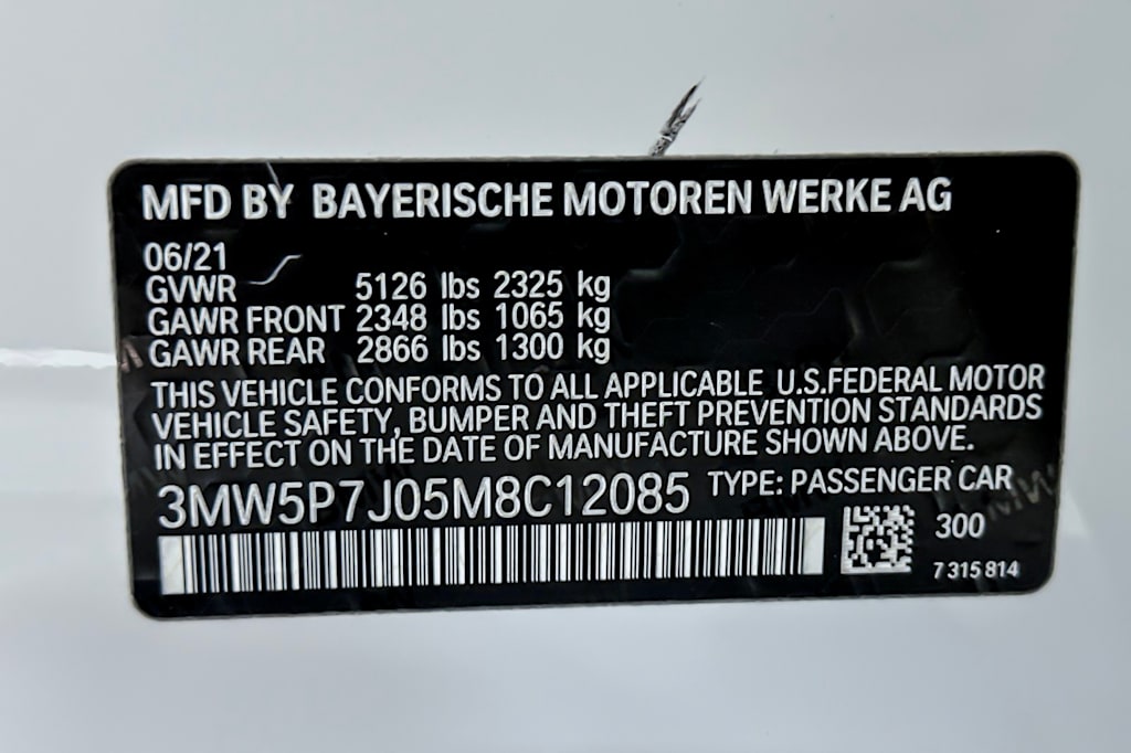 2021 BMW 3 Series 330e 16