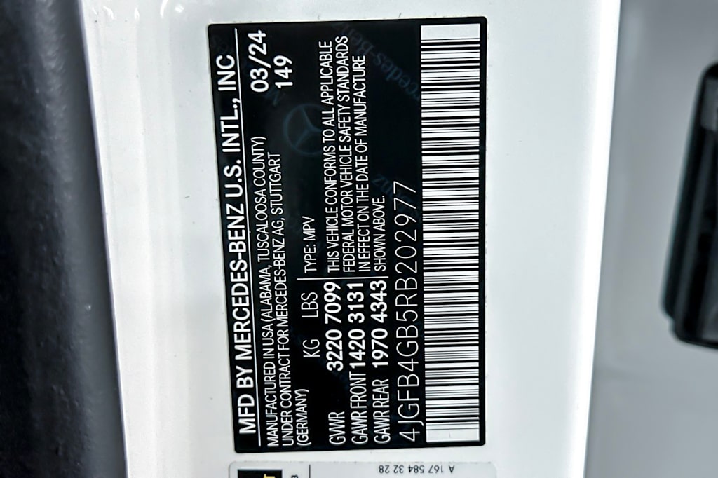 Thumbnail: 2024 Mercedes-Benz GLE - 16