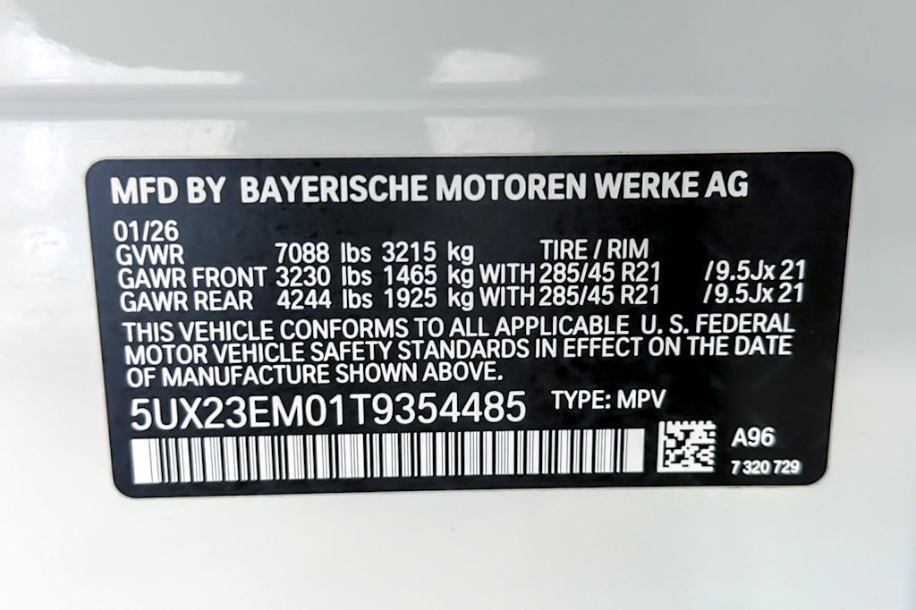 Thumbnail: 2026 BMW X7 - 17