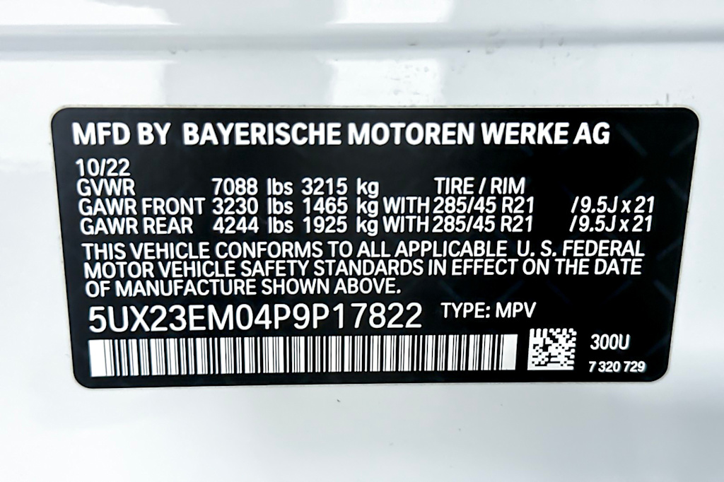 Thumbnail: 2023 BMW X7 - 17