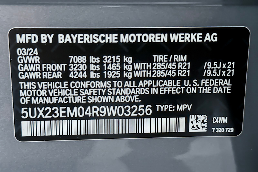 2024 BMW X7 xDrive40i 27