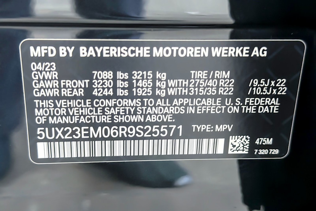 Thumbnail: 2024 BMW X7 - 17