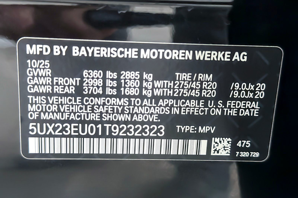 Thumbnail: 2026 BMW X5 - 18