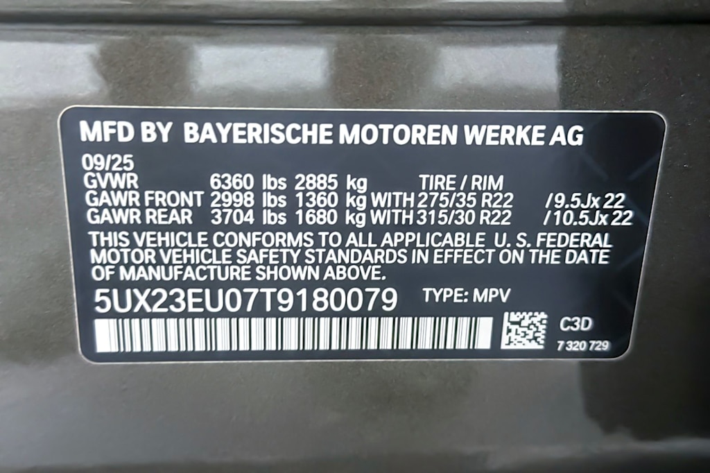 Thumbnail: 2026 BMW X5 - 29