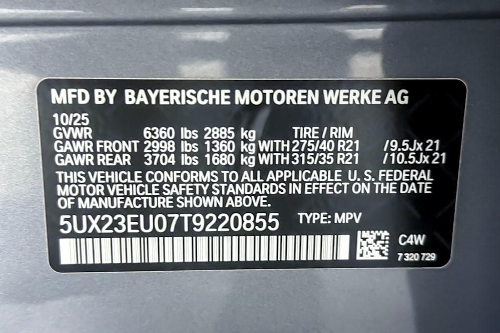 Thumbnail: 2026 BMW X5 - 29