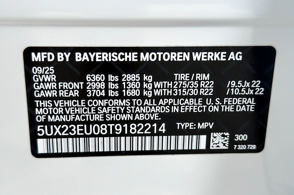 Thumbnail: 2026 BMW X5 - 16