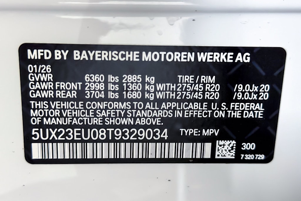 Thumbnail: 2026 BMW X5 - 16