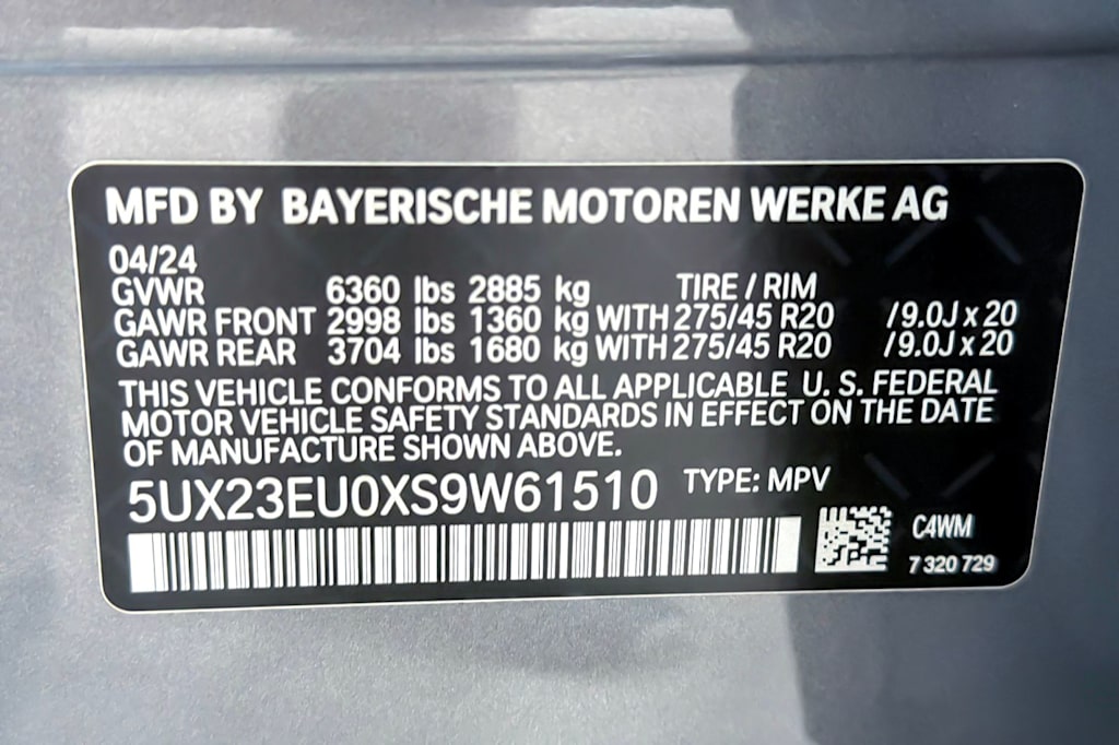 Thumbnail: 2025 BMW X5 - 16