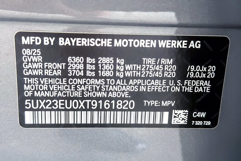 Thumbnail: 2026 BMW X5 - 17