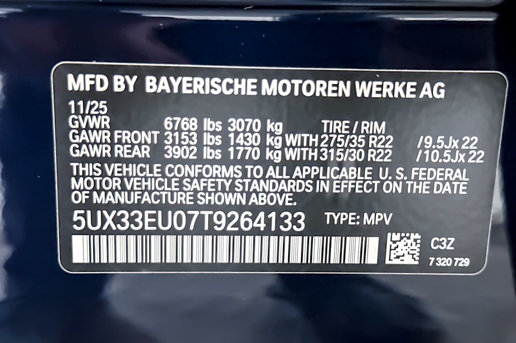 Thumbnail: 2026 BMW X5 - 17