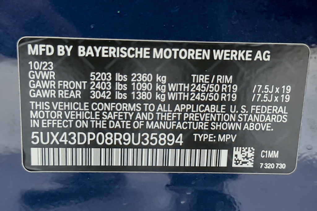 2024 BMW X3 sDrive30i 17