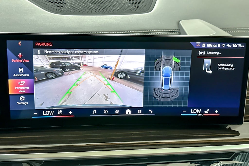 Thumbnail: 2025 BMW X5 - 24