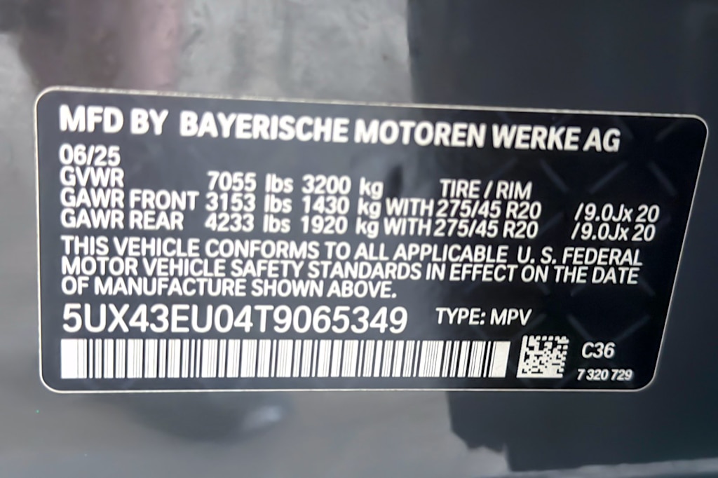 Thumbnail: 2026 BMW X5 - 17