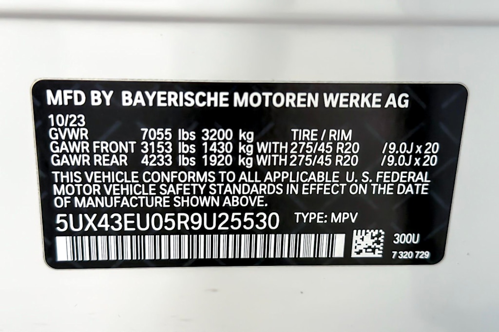 Thumbnail: 2024 BMW X5 - 16