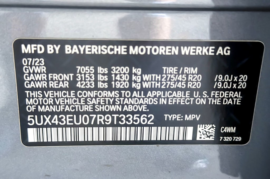 Thumbnail: 2024 BMW X5 - 16