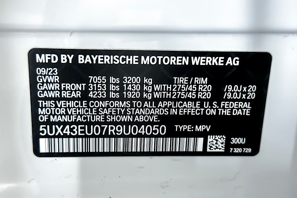 Thumbnail: 2024 BMW X5 - 17