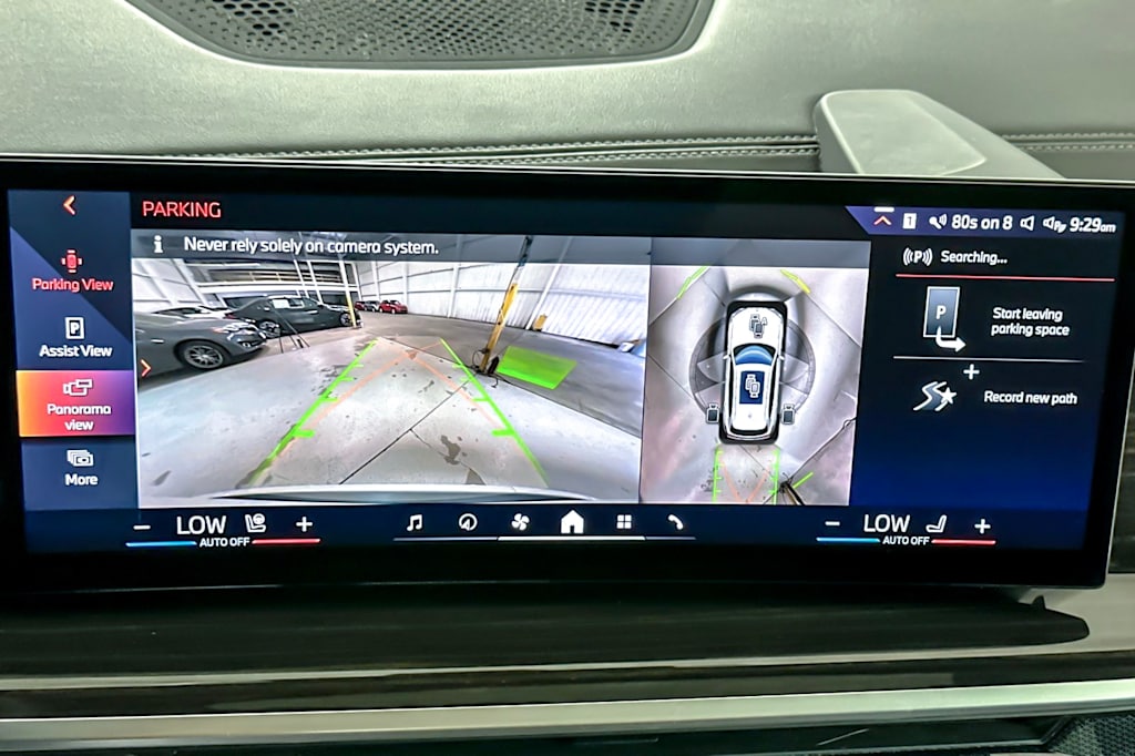 Thumbnail: 2024 BMW X5 - 25