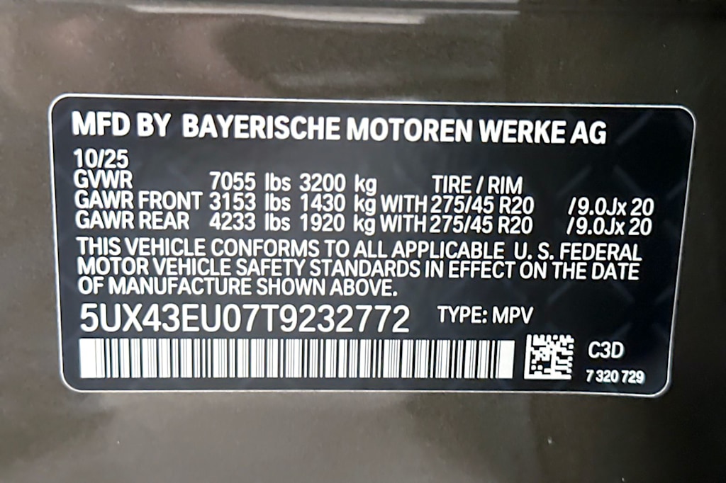 Thumbnail: 2026 BMW X5 - 15