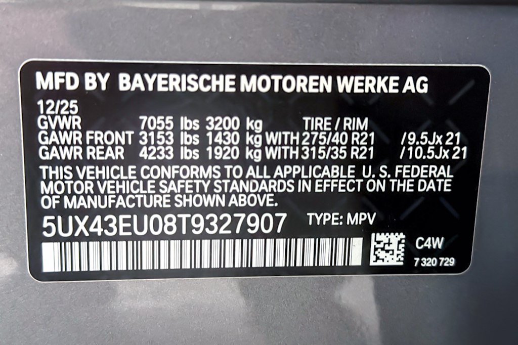 Thumbnail: 2026 BMW X5 - 15