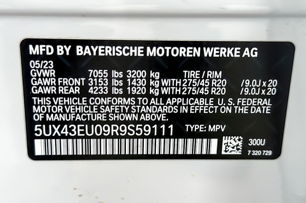 Thumbnail: 2024 BMW X5 - 30