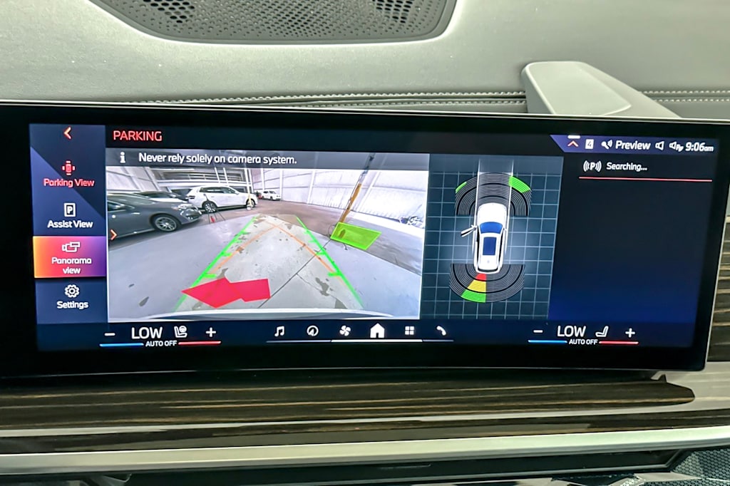 Thumbnail: 2025 BMW X5 - 23