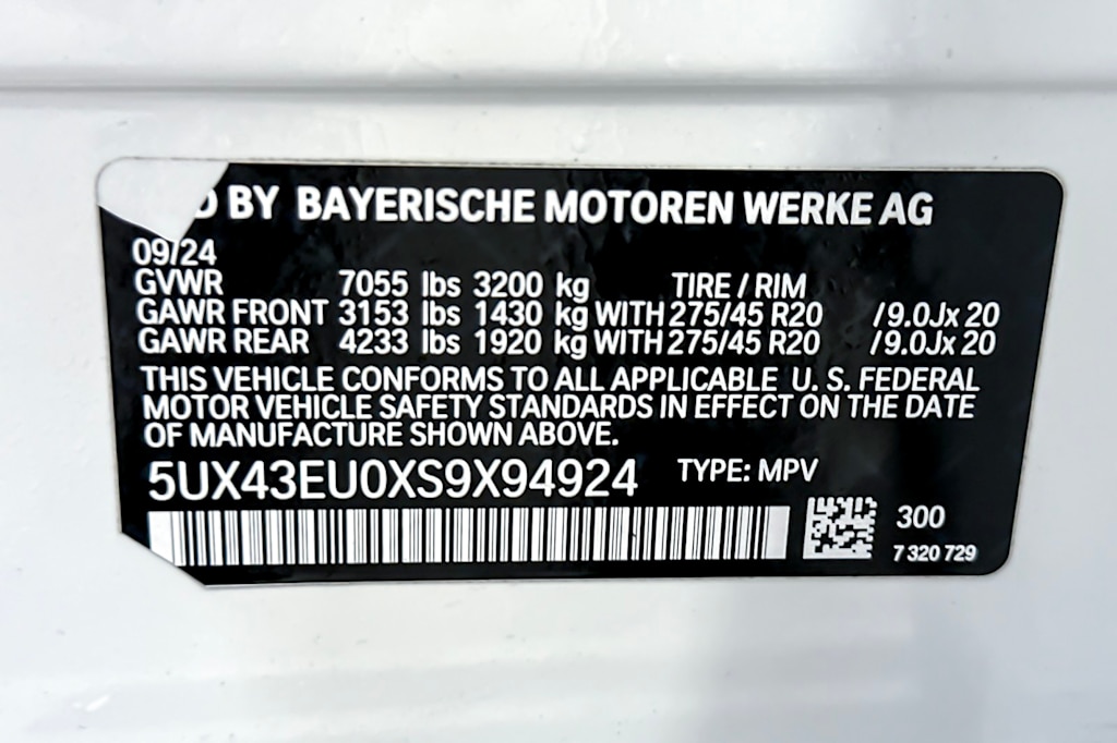 Thumbnail: 2025 BMW X5 - 15