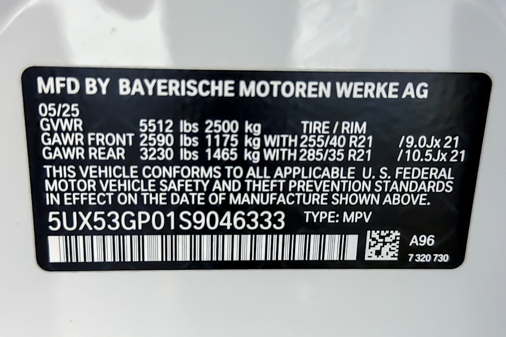 Thumbnail: 2025 BMW X3 - 30