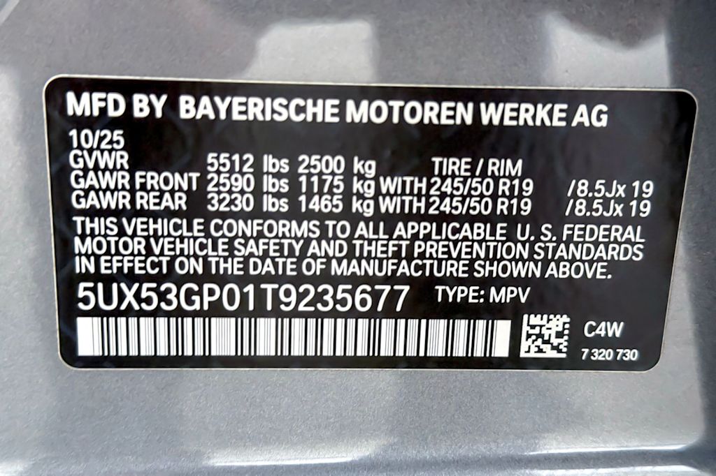 Thumbnail: 2026 BMW X3 - 17
