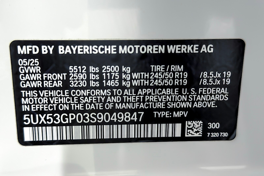 Thumbnail: 2025 BMW X3 - 17