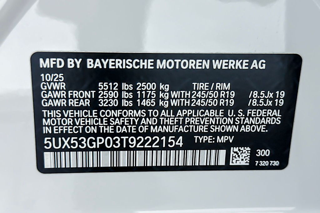 Thumbnail: 2026 BMW X3 - 27