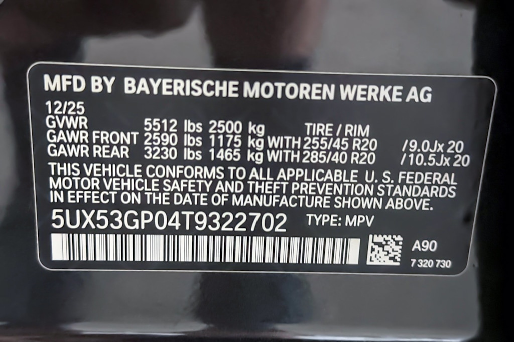 Thumbnail: 2026 BMW X3 - 16