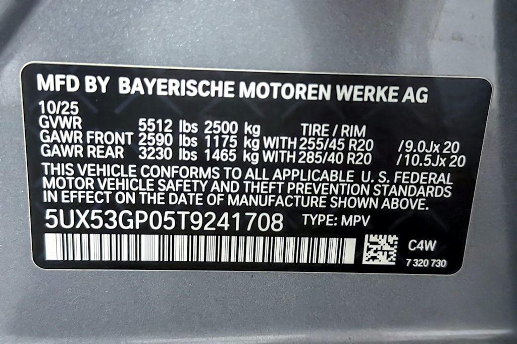 Thumbnail: 2026 BMW X3 - 19