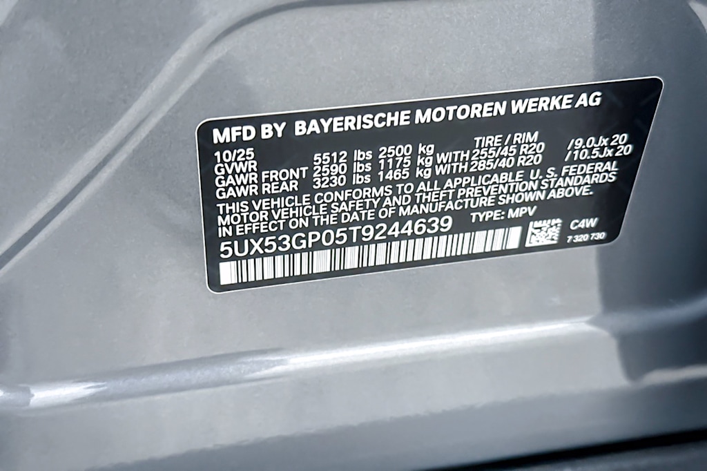 Thumbnail: 2026 BMW X3 - 17