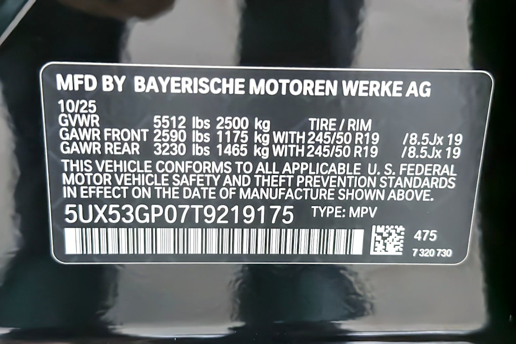Thumbnail: 2026 BMW X3 - 17