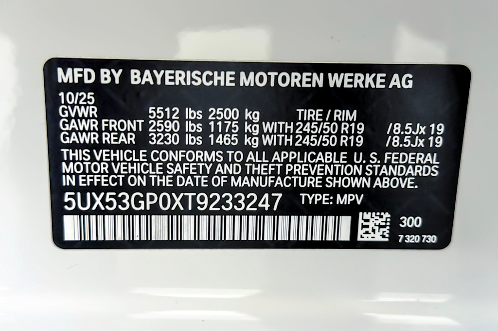 Thumbnail: 2026 BMW X3 - 17