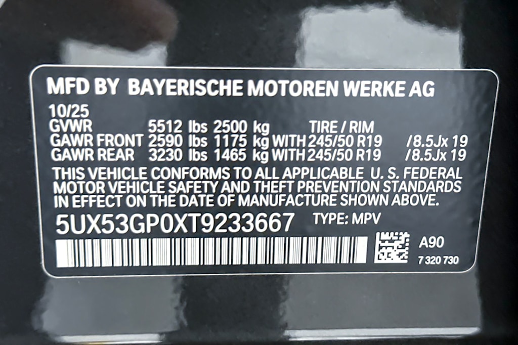 Thumbnail: 2026 BMW X3 - 16