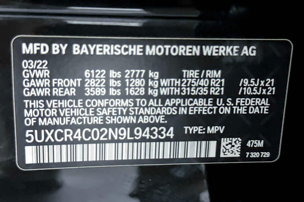 2022 BMW X5 sDrive40i 17