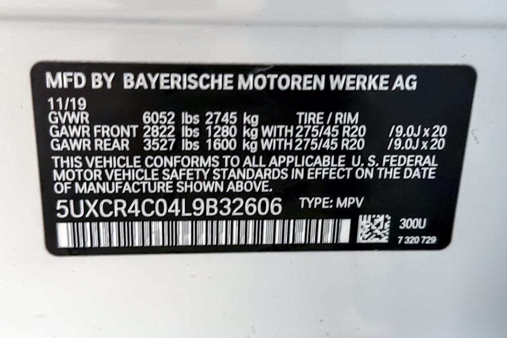 Thumbnail: 2020 BMW X5 - 17