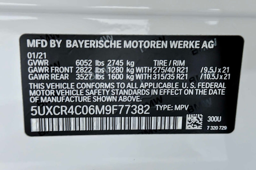 2021 BMW X5 sDrive40i 16