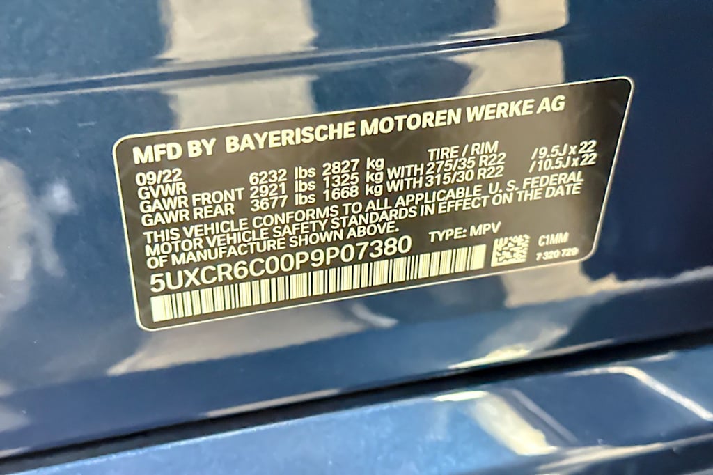 Thumbnail: 2023 BMW X5 - 32