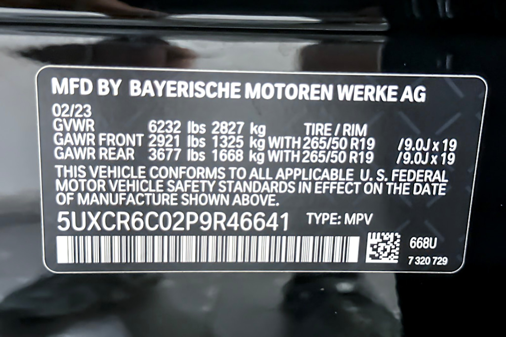 Thumbnail: 2023 BMW X5 - 29
