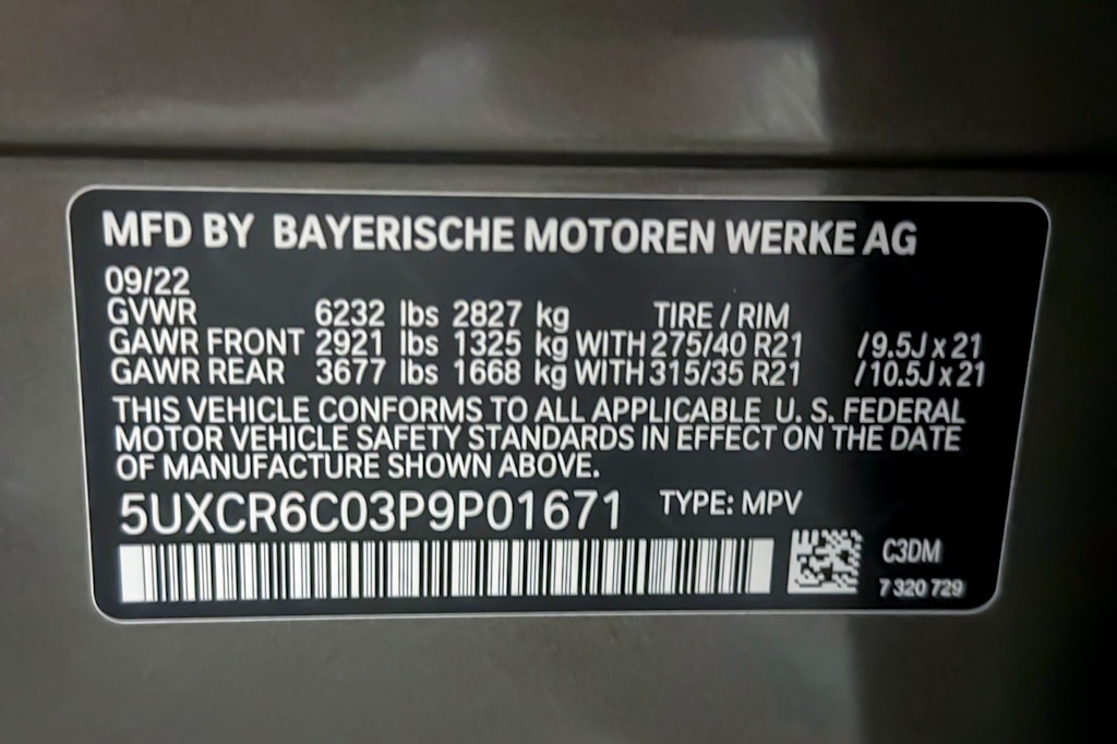 Thumbnail: 2023 BMW X5 - 17