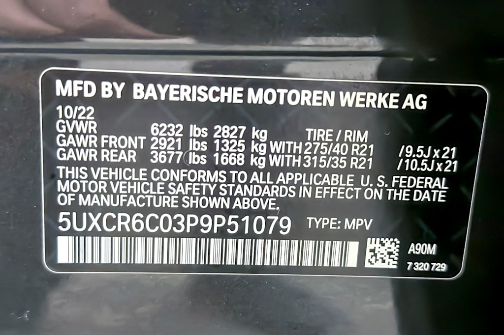 Thumbnail: 2023 BMW X5 - 30