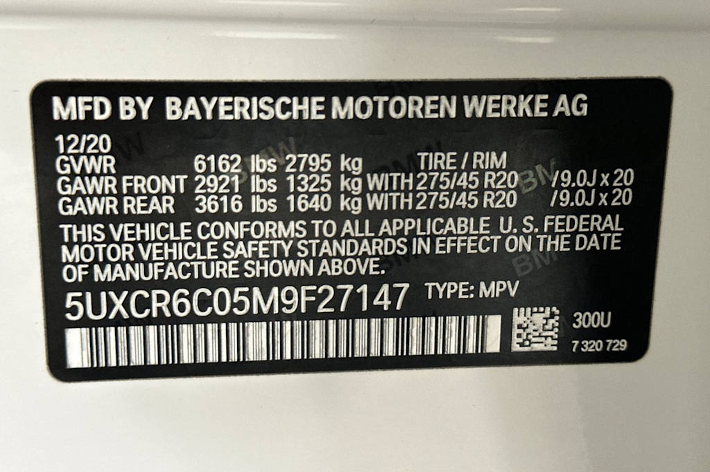 2021 BMW X5 xDrive40i 15