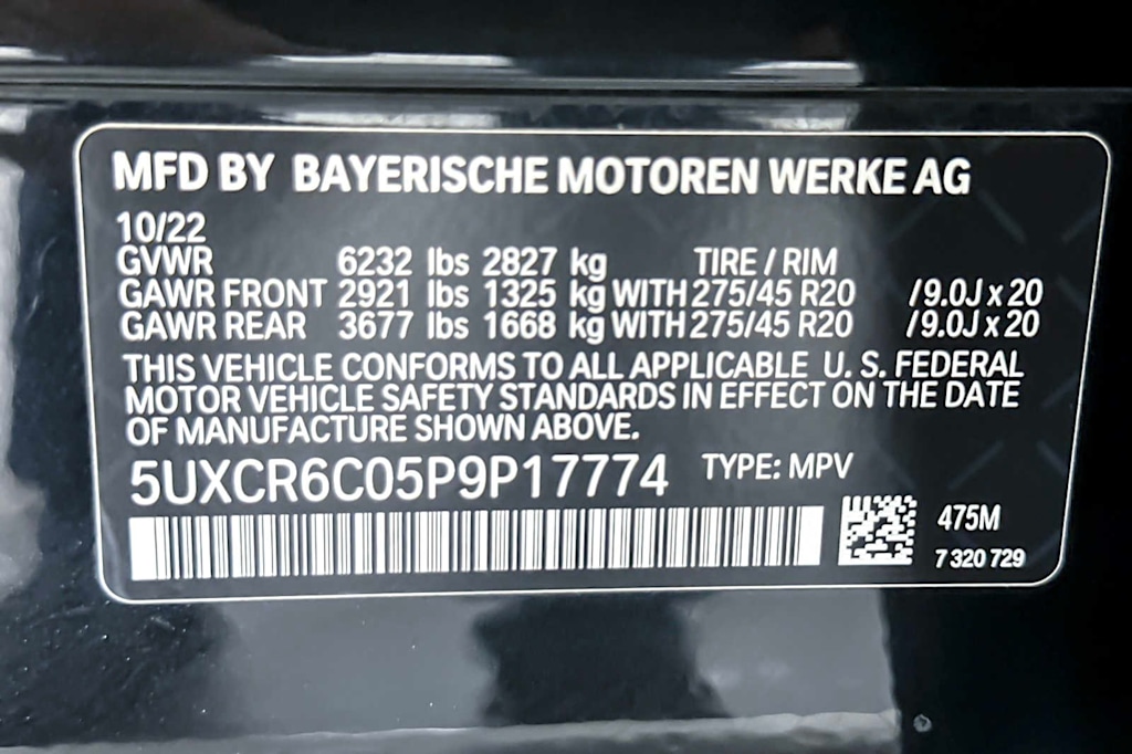 2023 BMW X5 xDrive40i 16