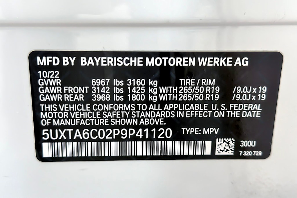 Thumbnail: 2023 BMW X5 - 30