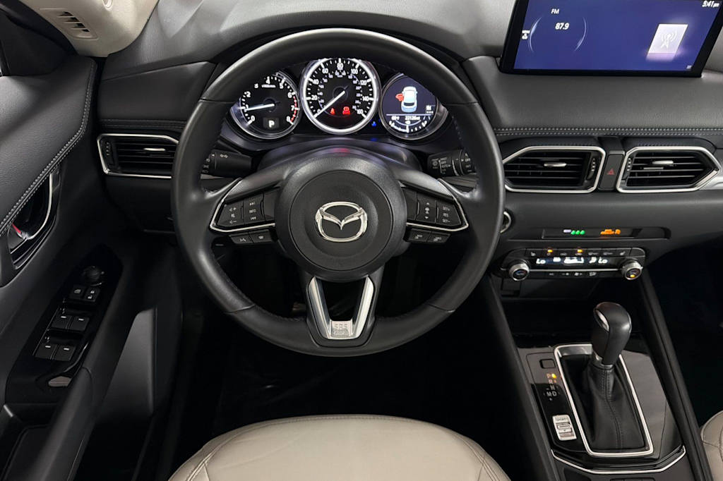 Thumbnail: 2023 Mazda CX-5 - 11