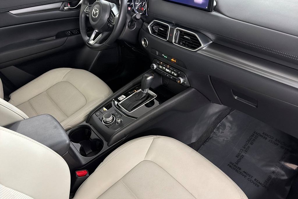 Thumbnail: 2023 Mazda CX-5 - 12